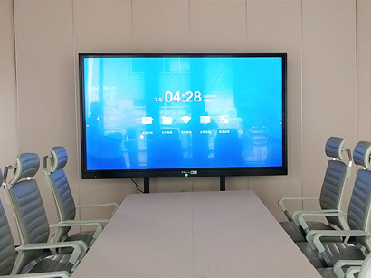 高效率教學(xué)會議一體機